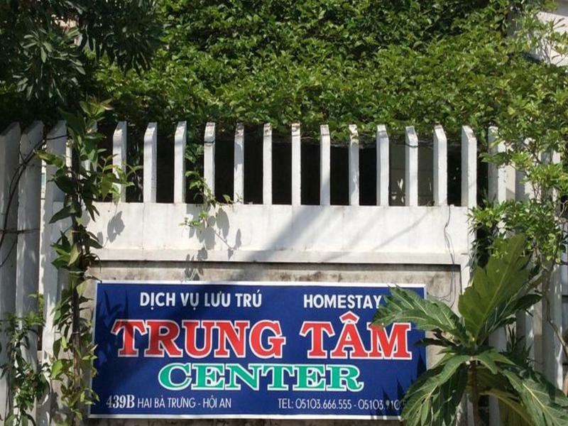 Center Homestay 会安 外观 照片